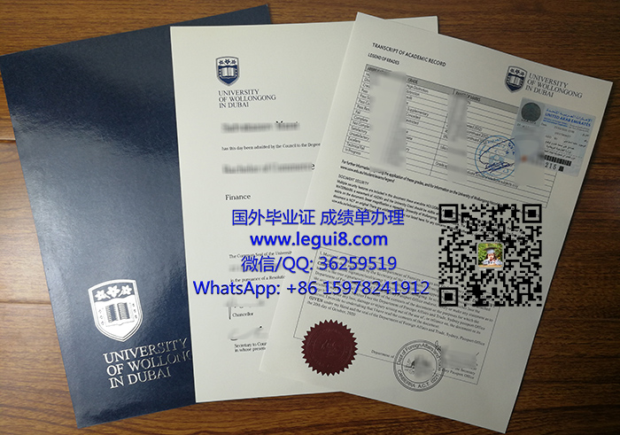 University of Wollongong in Dubai diploma