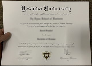 Yeshiva University diploma