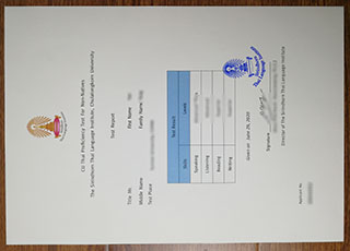Obtain CU TFL certificate in Thailand learn Thai Language online 办理国外毕业证