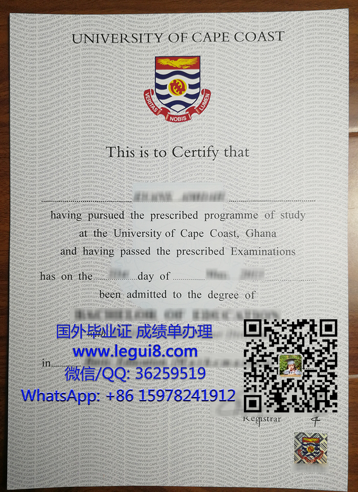 University of Cape Coast degree