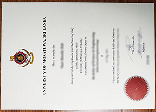 University of Moratuwa diploma