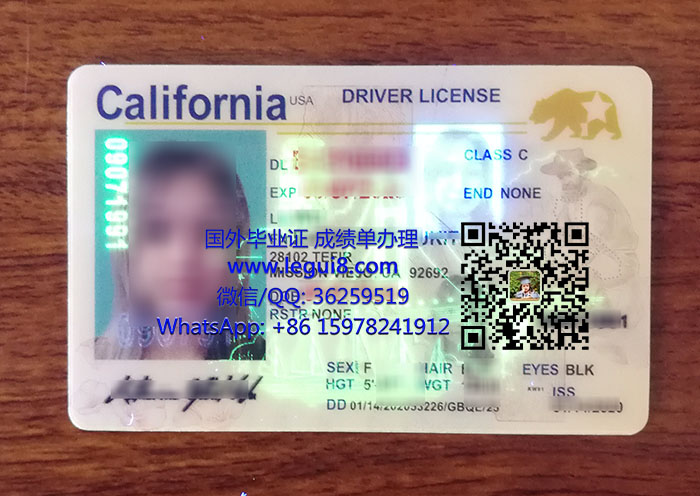 California Driver License