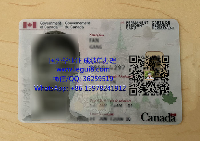 permanent resident card