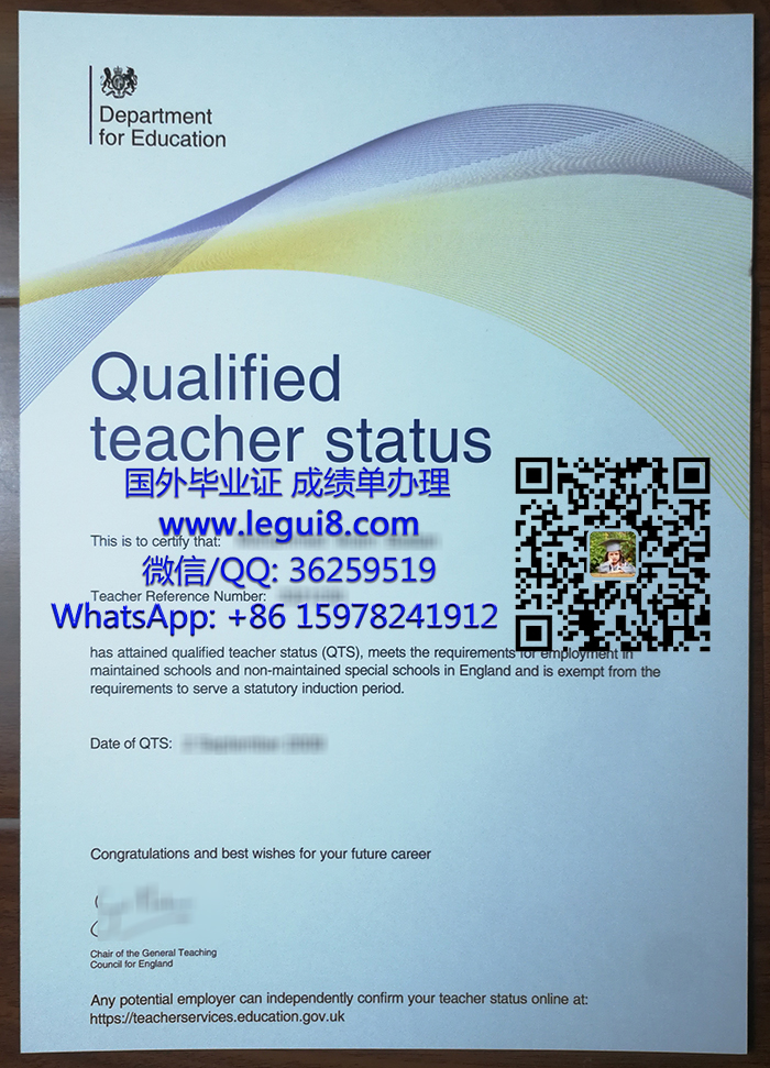 Qualified teacher status(QTS) Certificate