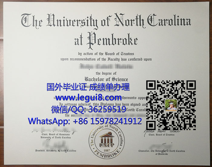 UNC Pembroke degree