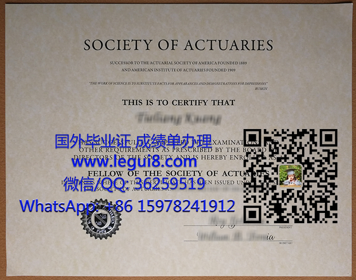 Associate of the Society of Actuaries