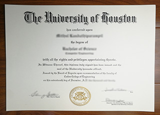 University of Houston degree