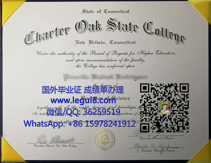 Charter Oak State College degree