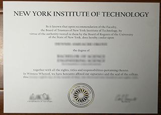 New York Institute of Technology degree