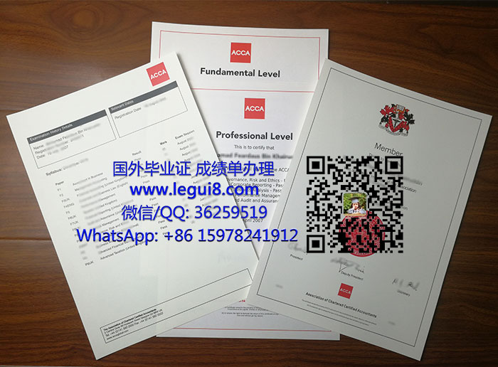  ACCA member certificate