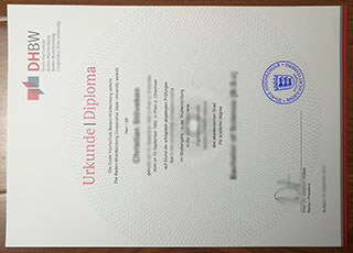 DHBW degree