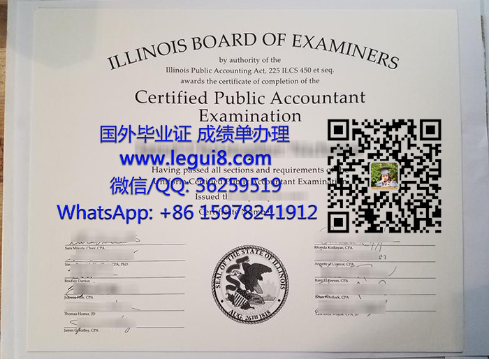 Illinois CPA certificate