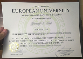 European University degree