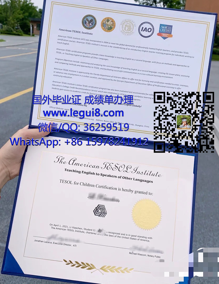 TESOL certificate