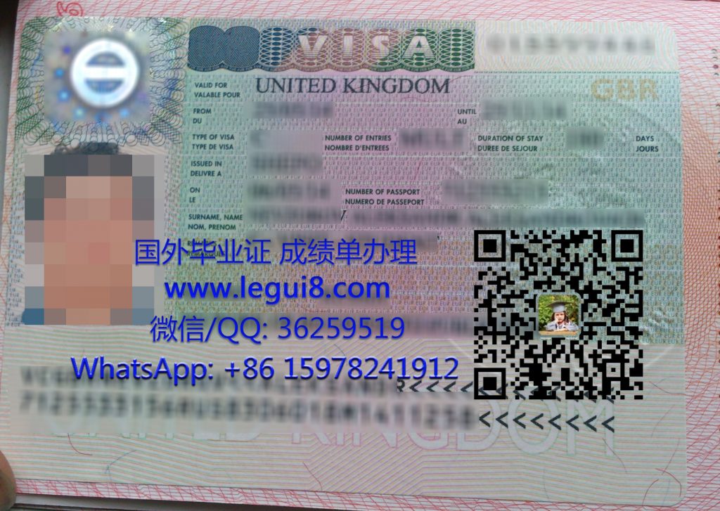 UK visa