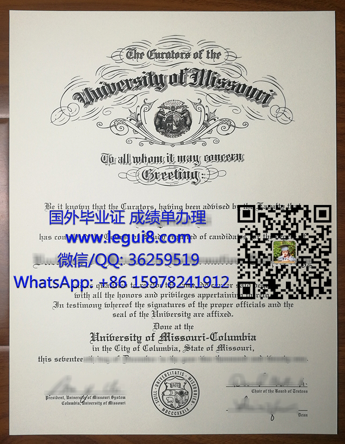 University of Missouri Columbia degree