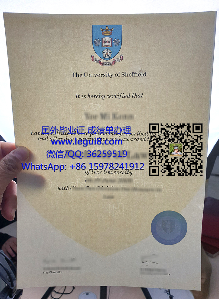 University of Sheffield diploma