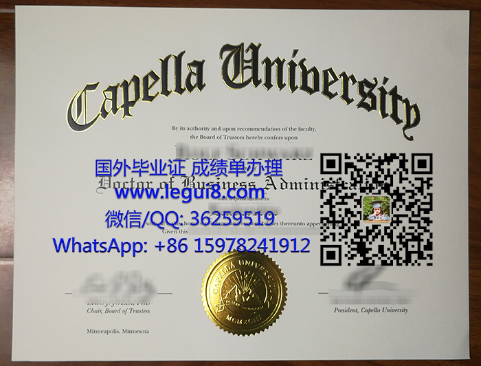 Capella University degree