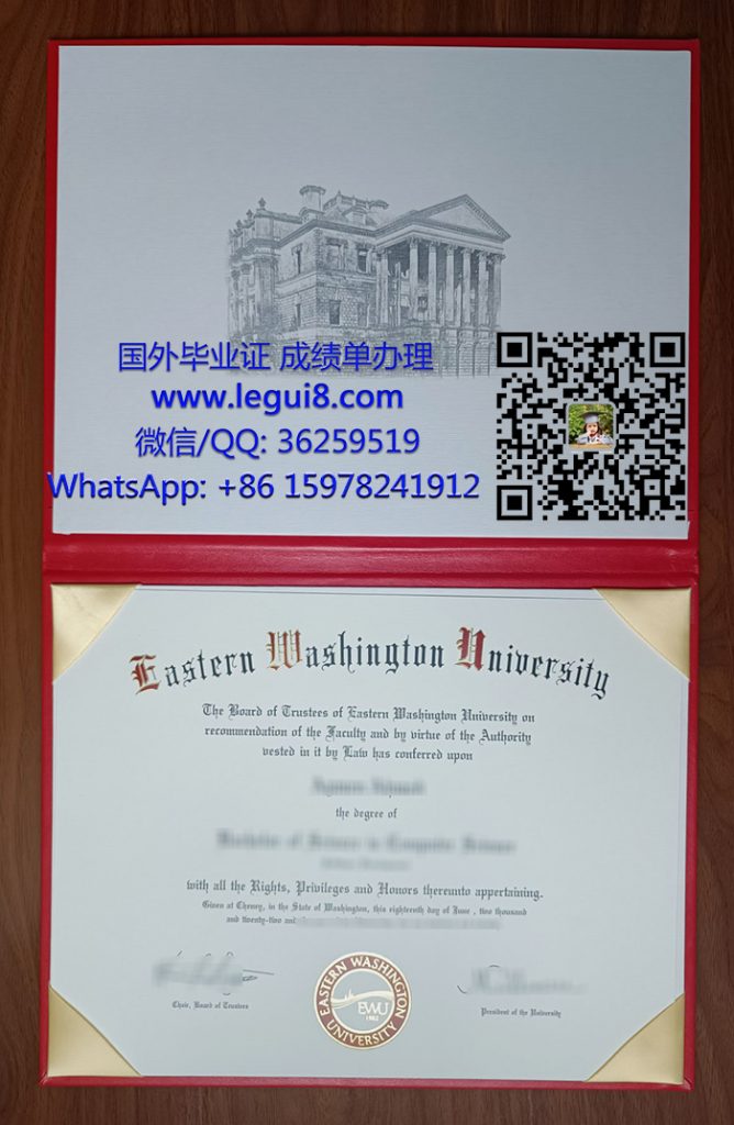 Eastern Washington University diploma