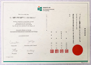 Education University of Hong Kong diploma