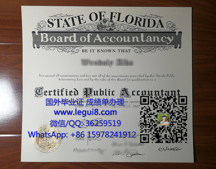 CPA license