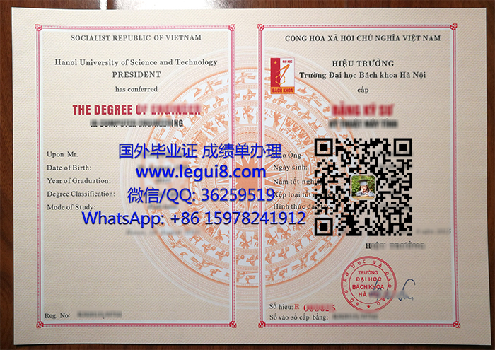 Purchase Hanoi University of Science and Technology degree in Vietnam
