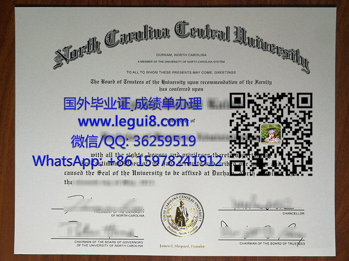 North Carolina Central University diploma