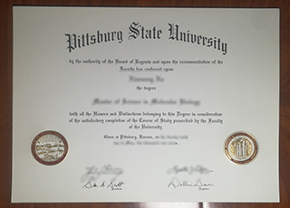 Pittsburg State University degree