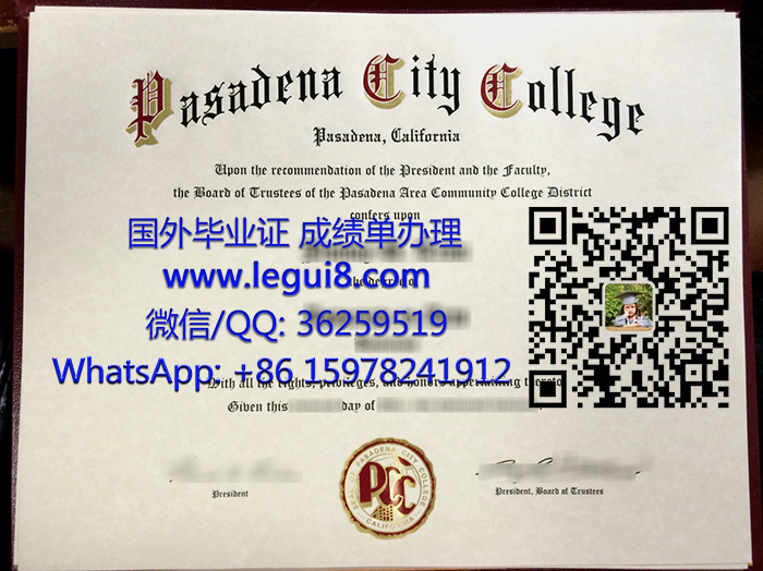 Pasadena City College degree