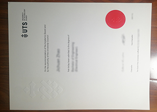 University of Technology Sydney diploma