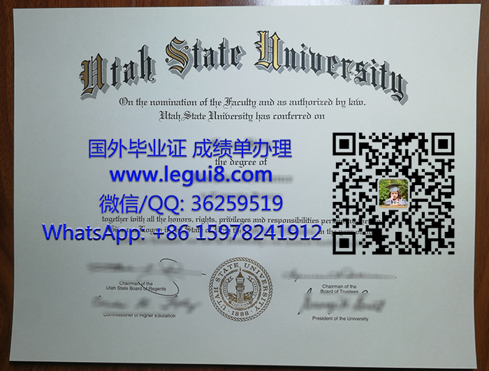 Utah State University degree