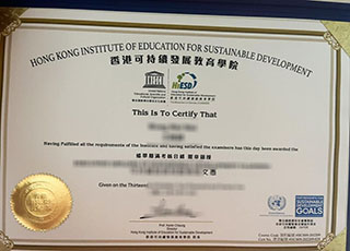 Hong Kong Institute of Education for Sustainable Development degree