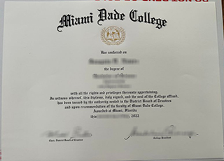 Miami Dade College diploma