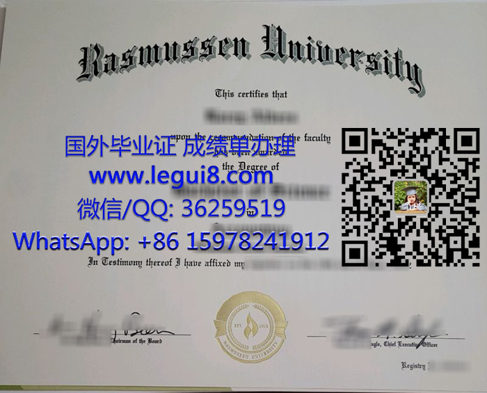 Rasmussen University diploma