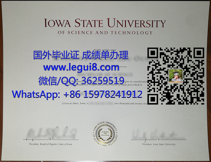 Iowa State University diploma