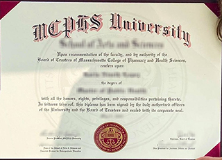 MCPHS University degee