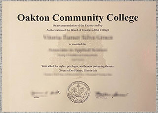 Oakton Community College degree