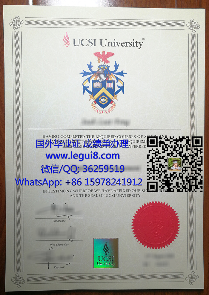 UCSI University diploma