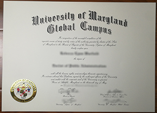 University of Maryland Global Campus diploma