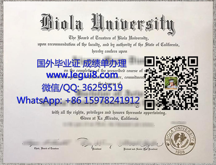  Biola University diploma