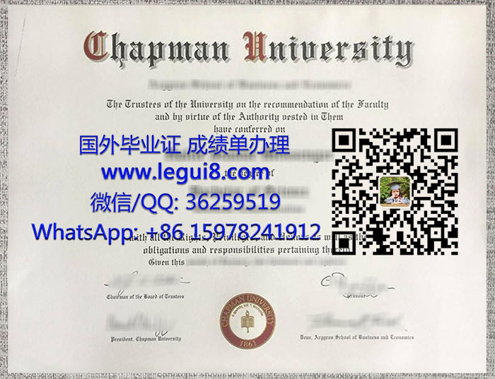 Chapman University diploma