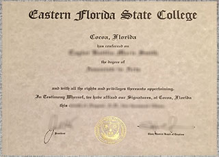 Eastern Florida State College diploma