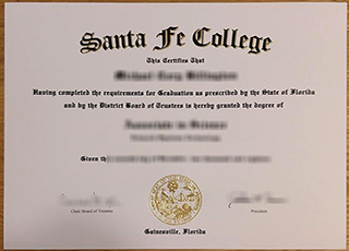 Santa Fe College degree