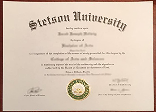 Stetson University diploma