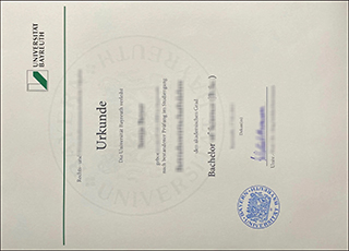 University of Bayreuth diploma