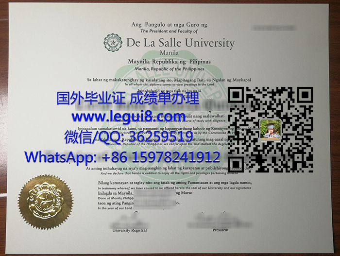 De La Salle University diploma