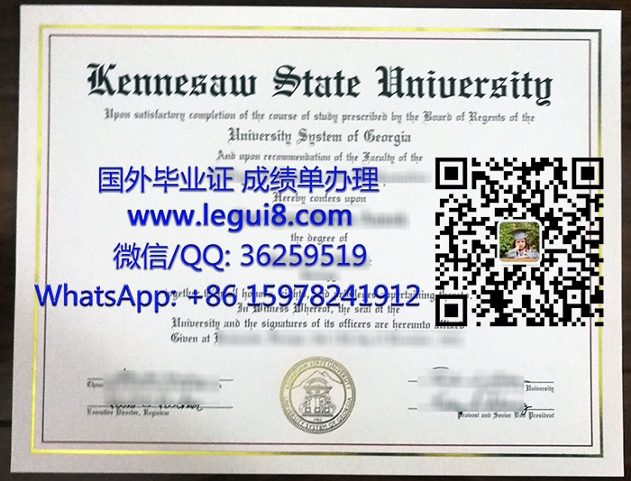 Kennesaw State University diploma