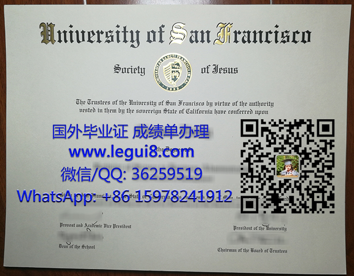 University of San Francisco degree