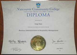 Vancouver Community College degree