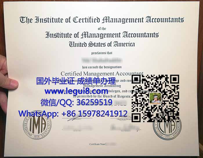 Order CMA certificate buy Certified Management Accountant certification